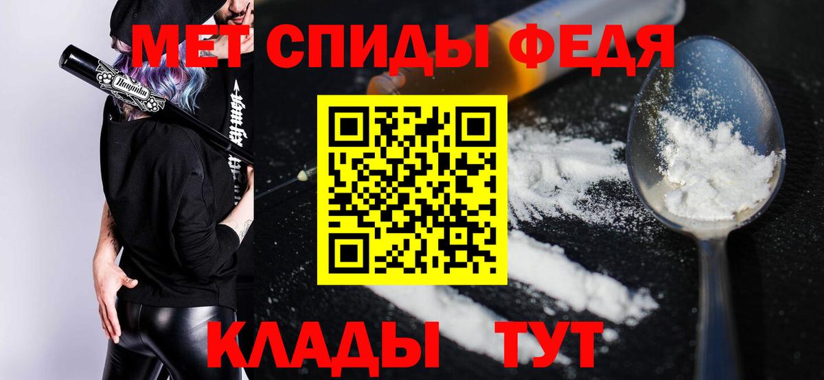 Каменка  Amphetamine 98%  Amphetamine  Вход с VPN 