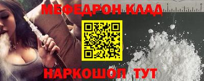 а пвп мука Конаково