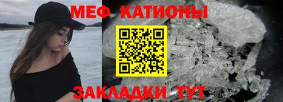 а пвп мука Конаково