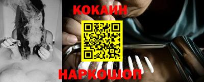 прущие грибы Комсомольск-на-Амуре