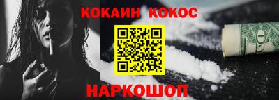 а пвп мука Конаково