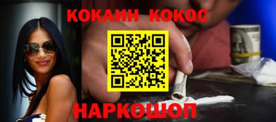 а пвп мука Конаково