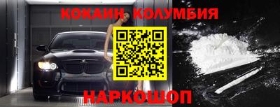 а пвп мука Конаково