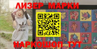 каннабис Коммунар