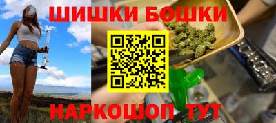 каннабис Коммунар
