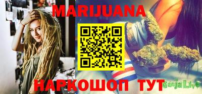 каннабис Коммунар
