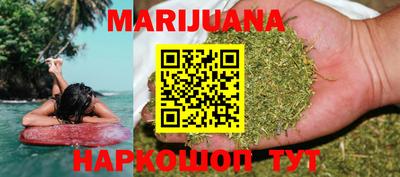 каннабис Коммунар