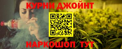 а пвп мука Конаково