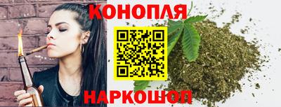каннабис Коммунар