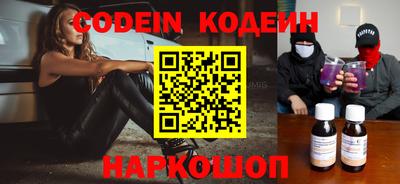 а пвп мука Конаково
