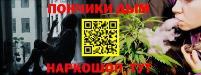 каннабис Коммунар