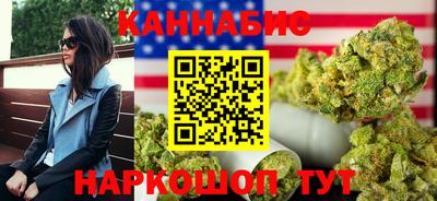 каннабис Коммунар