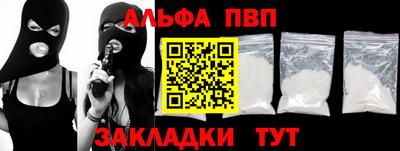 каннабис Коммунар