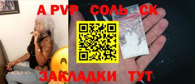 каннабис Коммунар