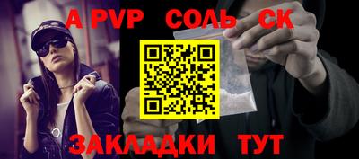 каннабис Коммунар