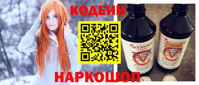 а пвп мука Конаково