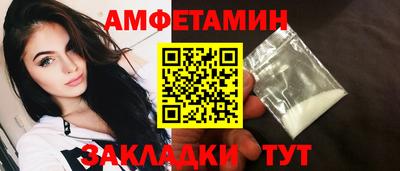 каннабис Коммунар