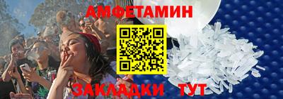 а пвп мука Конаково