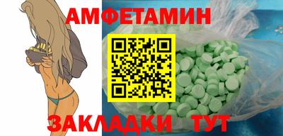 каннабис Коммунар
