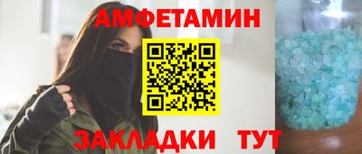 каннабис Коммунар