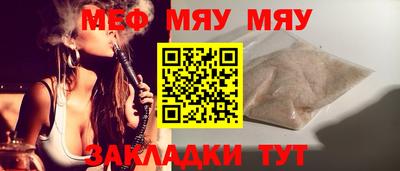 каннабис Коммунар