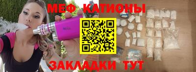 а пвп мука Конаково