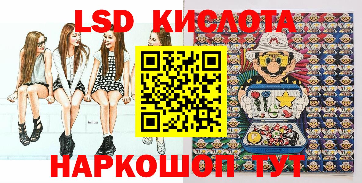 Марки N-bome 1,5мг  Вход с VPN  Марки NBOMe  Марки N-bome 1,5мг  Каменка 